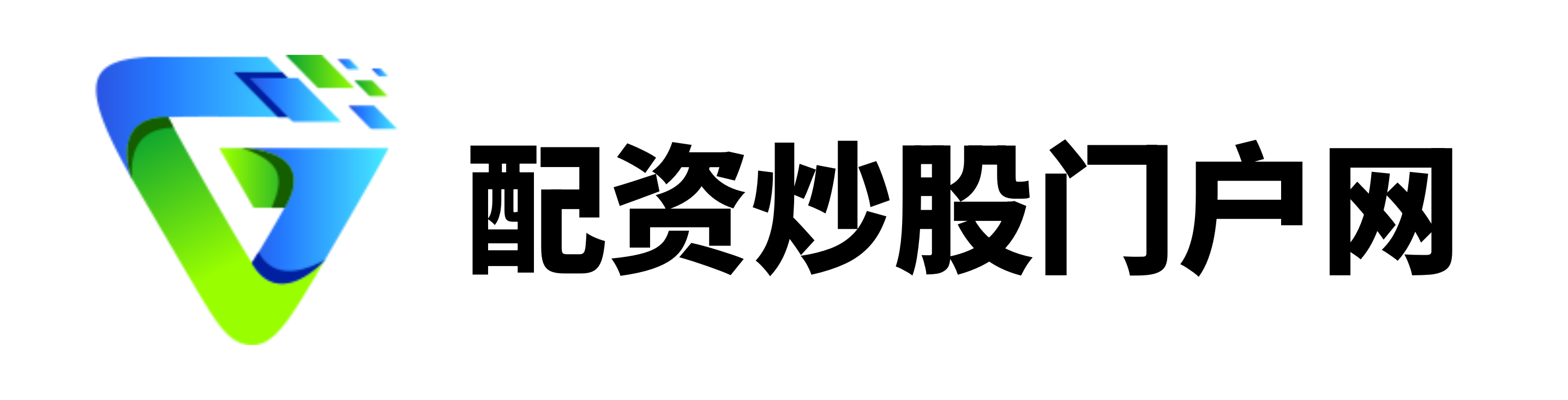 博牛配资-配资论坛-配资安全炒股配资平台门户网-股票杠杆网